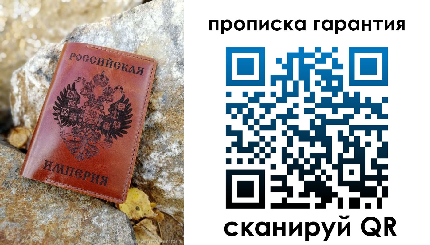 форма 3 в Карачаевске